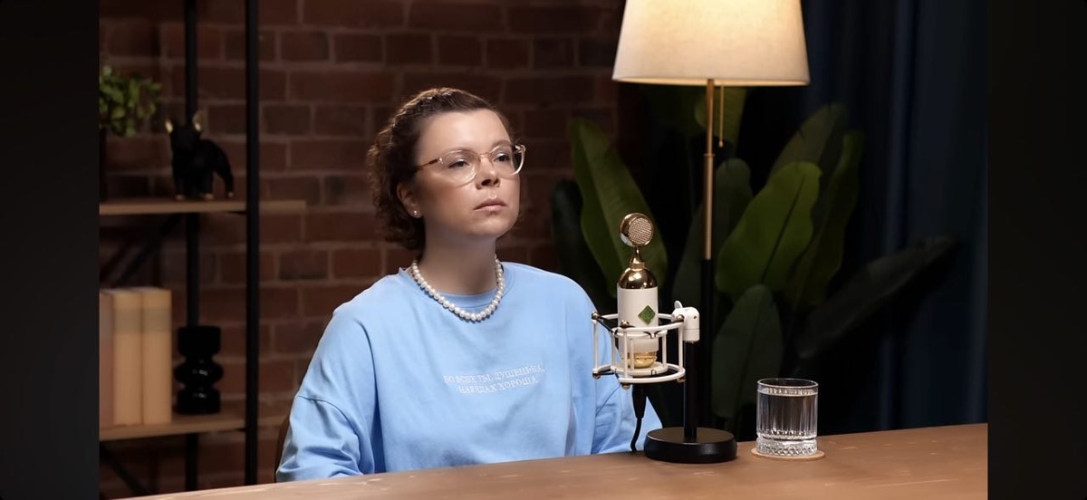    Фото: скриншот видео с YouTube-канала стилиста Ксении Князевой