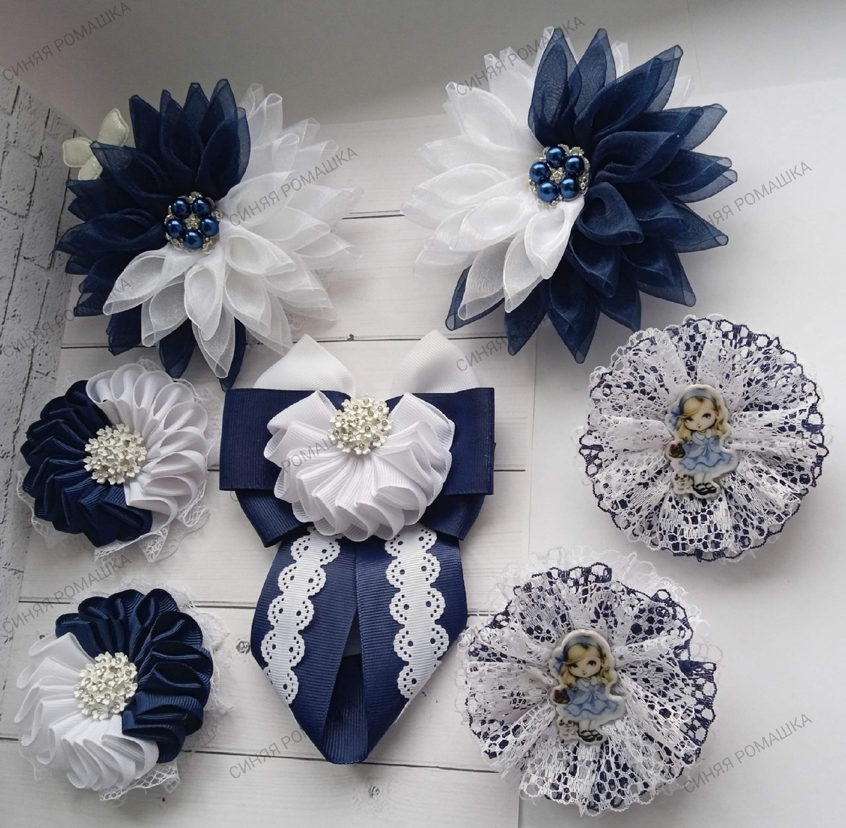 Дважды дипломированный комплект украшений для школы 