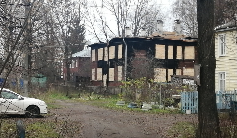    grad.kostroma.gov.ru