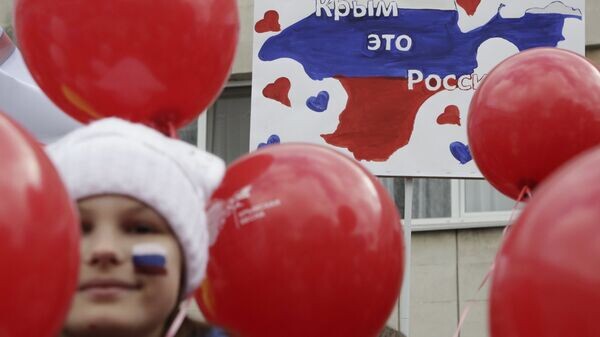    © РИА Новости . Макс Ветров