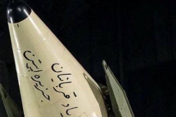 Telegram-канал «Press TV»  📷