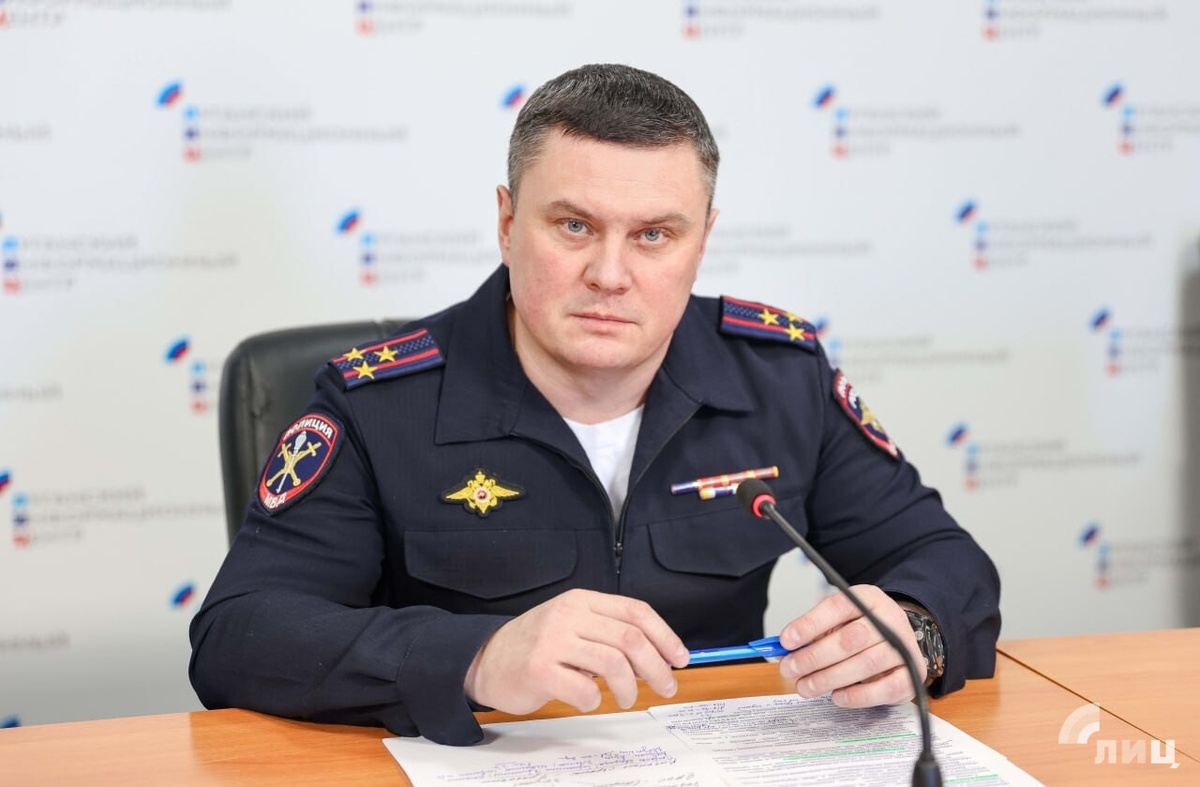    Фото: Луганский Информационный Центр