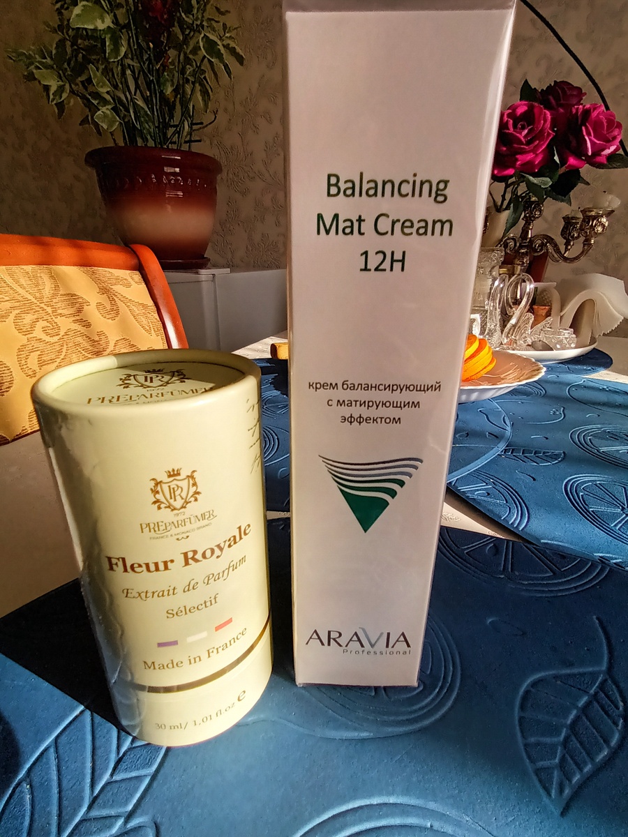 Крем и духи