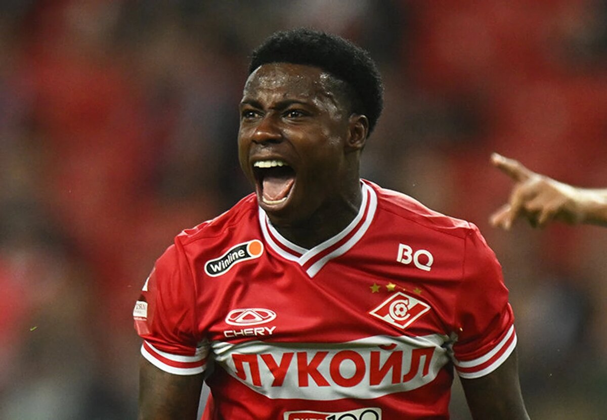 Квинси Промес