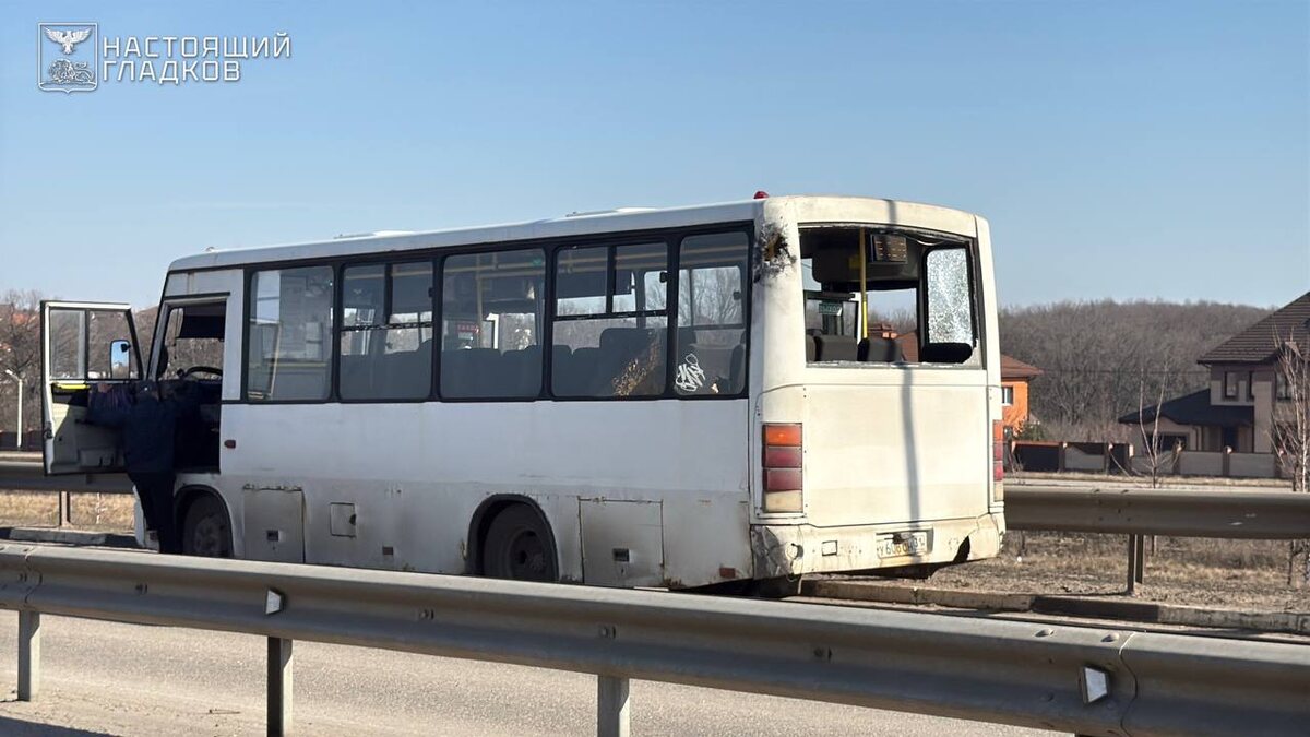    В Белгородской области при ударе БПЛА по автобусу ранены 3 человека