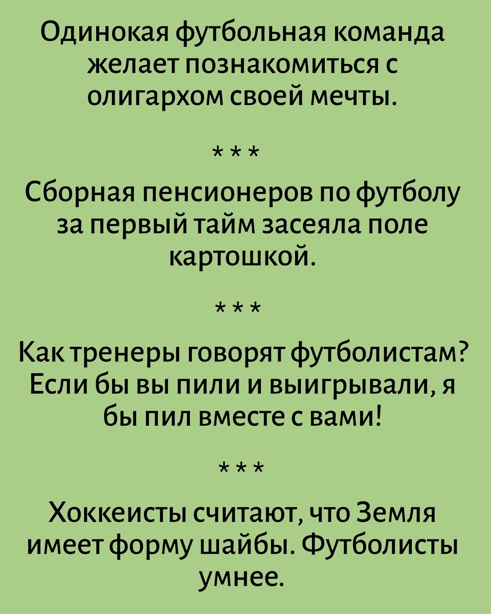 Все картинки здесь с текстом созданы мной в приложении Надпись на фото 