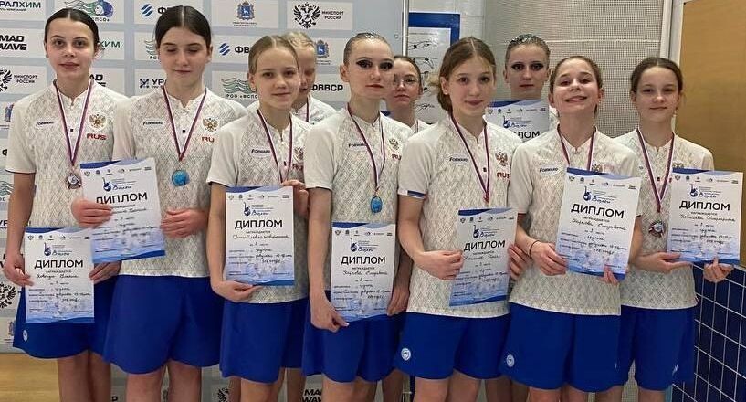    СШОР по водным видам спорта, Руза