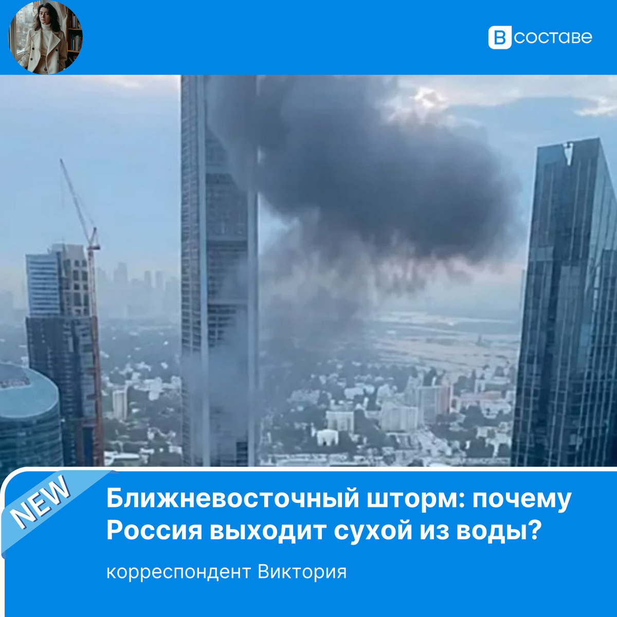 Фото: ru.qaz365.kz