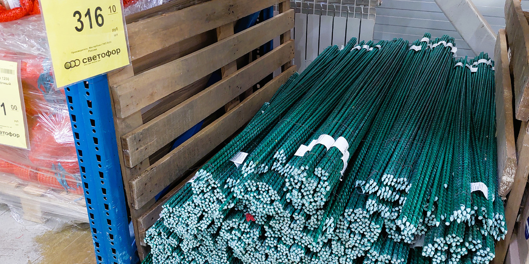 Светофор удивил огромным ассортиментом и низкими ценами. Смотрим с пользой для кухни, дома и дачи. Выбираем котлету и фисташки