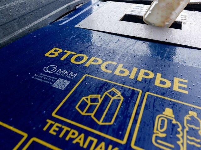    Фото: портал мэра и правительства Москвы/Евгений Самарин