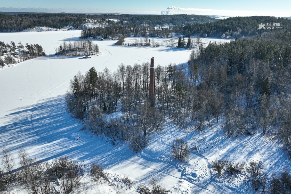    KareliaSkiFest 8.0 - Ladoga Trophy / VK