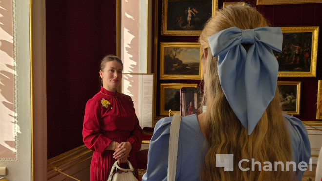 Фото: 47 канал