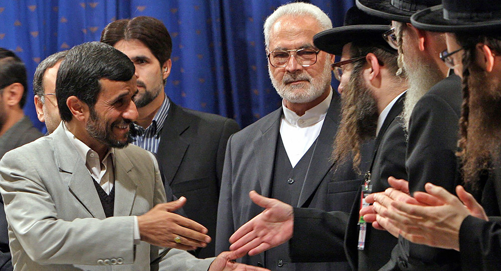 Как евреи появились в Иране? Что с ними стало?