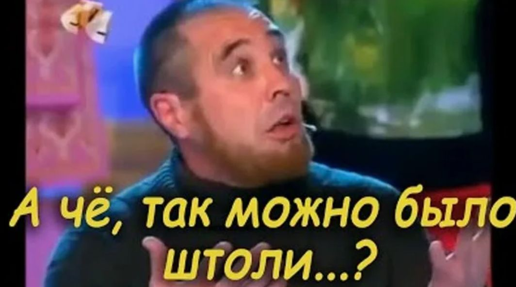 Яндекс картинки. Уральские пельмени