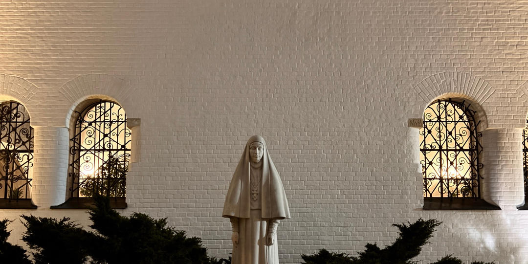 Марфо-Мариинская обитель милосердия и Елизавета Фёдоровна: путь от императорского двора к служению ближним