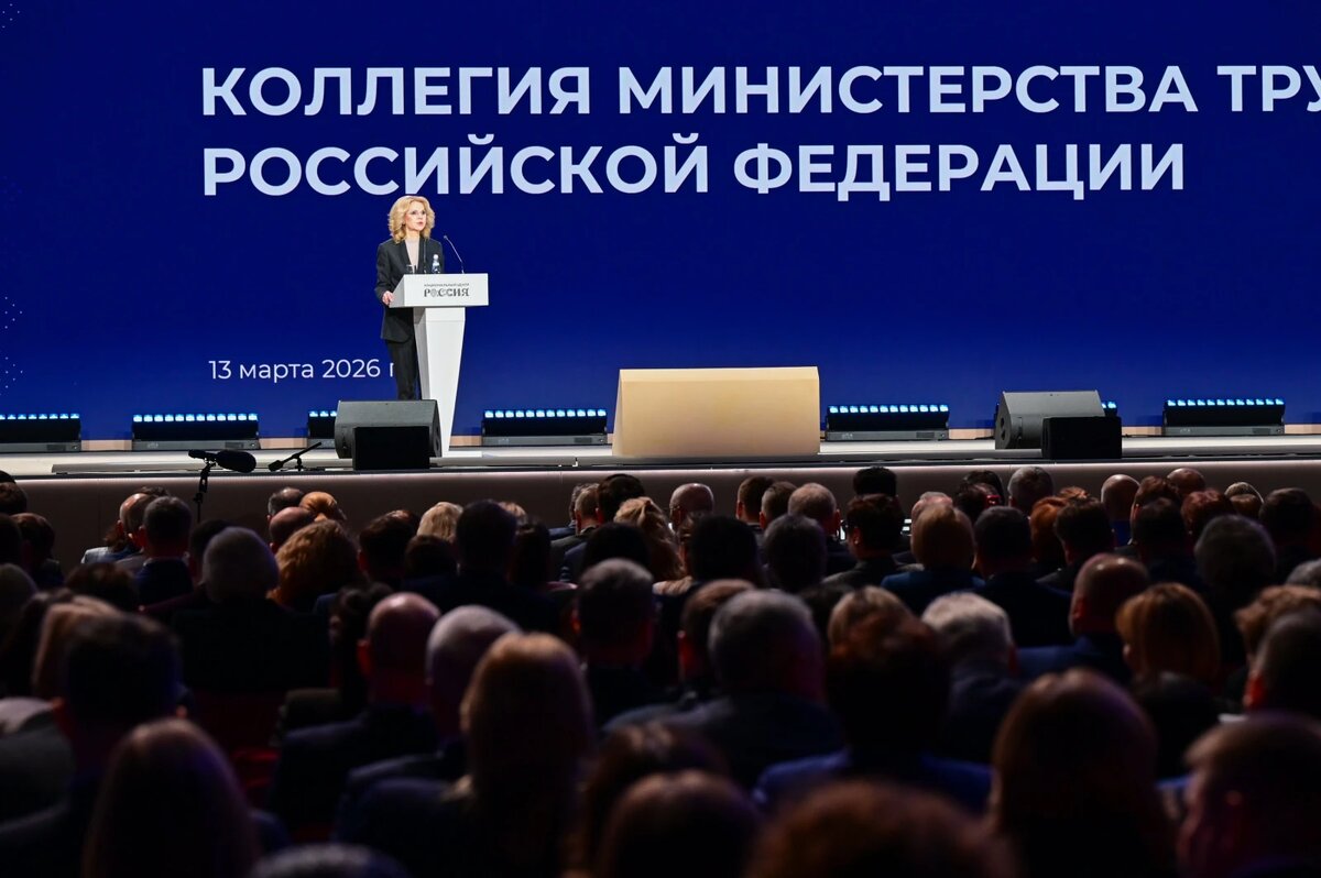 Пресс-служба Национального центра «Россия»