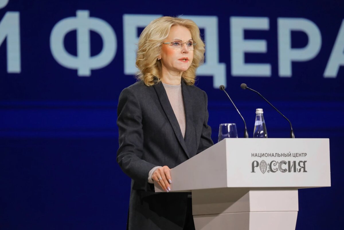Пресс-служба Национального центра «Россия»