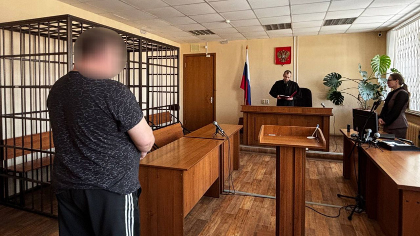    "Объединённая пресс-служба судов Республики Марий Эл"