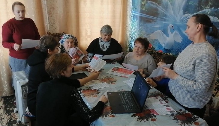    Соцработники Редакция Газеты