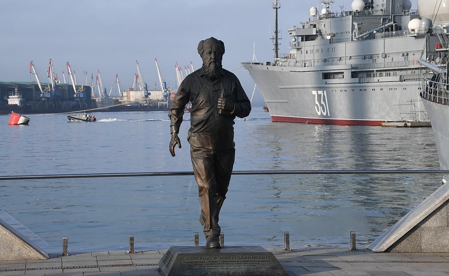 В российском городе уберут памятник Солженицыну