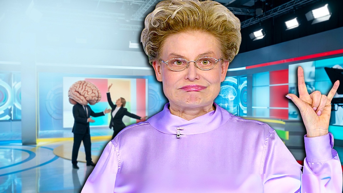 Почему Елену Малышеву ненавидят миллионы – и всё равно смотрят каждое утро "Жить здорово!"? Скандалы, абсурд и жалобы в прокуратуру