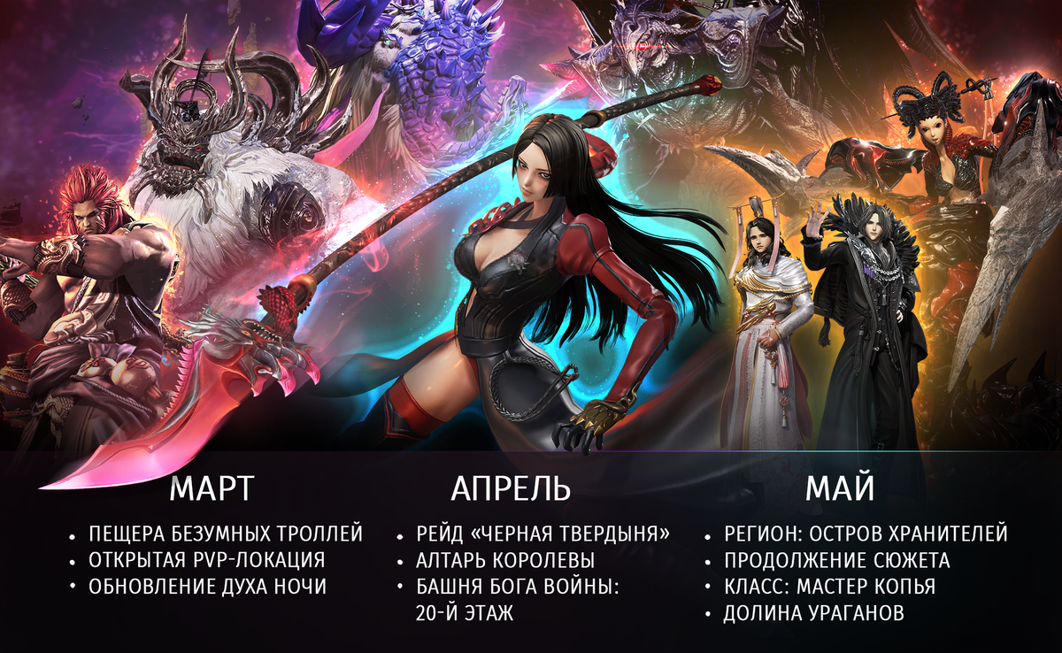 Реклама. ООО «Фогейм», ИНН 9703190785, erid: 2W5zFJrfZuT