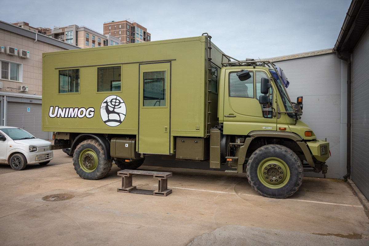 Mercedes UNIMOG U599