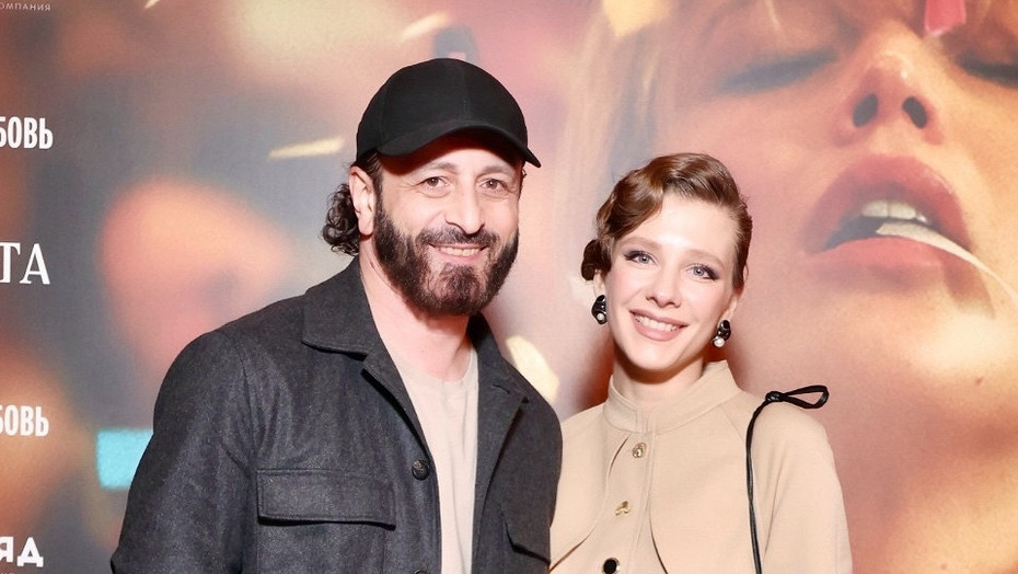     Источник здесь и далее: соцсети