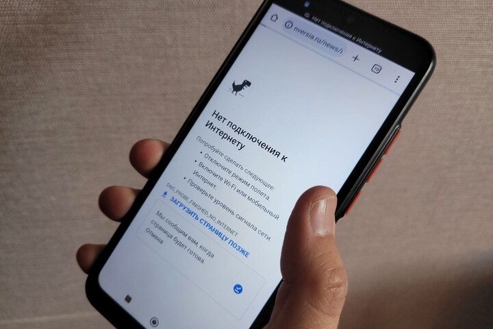      Эксперты: блокировки интернета приводят к раннему износу аккумуляторов
