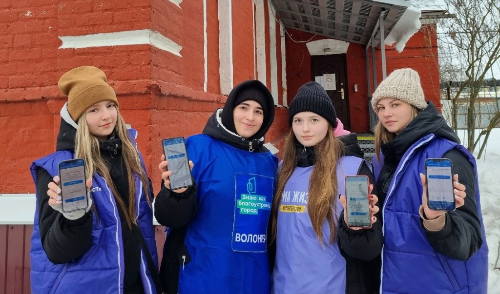 Фото правительства Тамбовской области