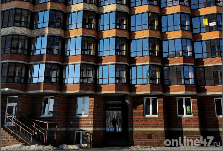 фото:  Валентин Илюшин/Online47