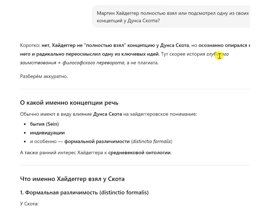 Создать карусель