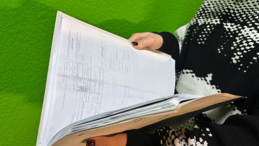    Фото "Про Город"