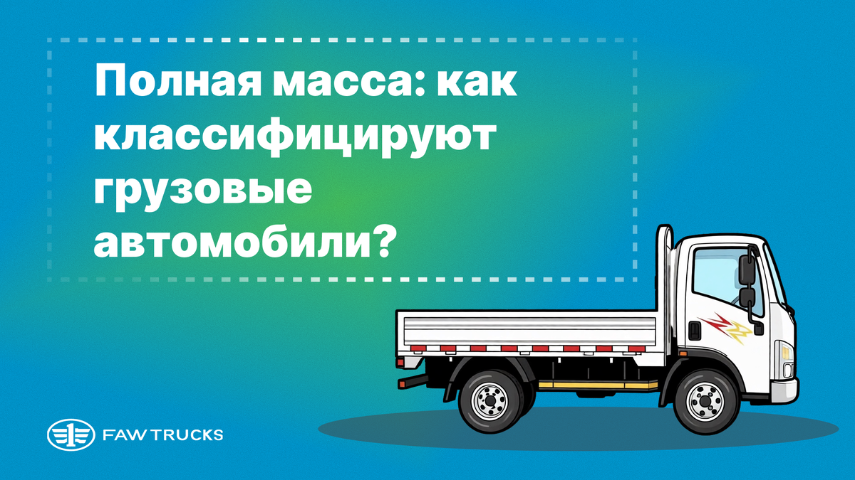 Новые возможности вашего бизнеса