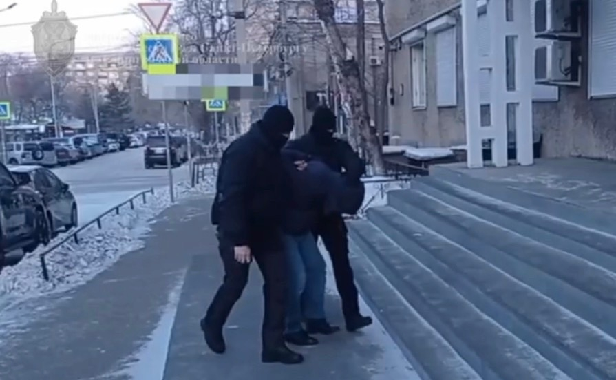 Стоп-кадр из видео пресс-службы УФСБ России по Санкт-Петербургу и Ленинградской области