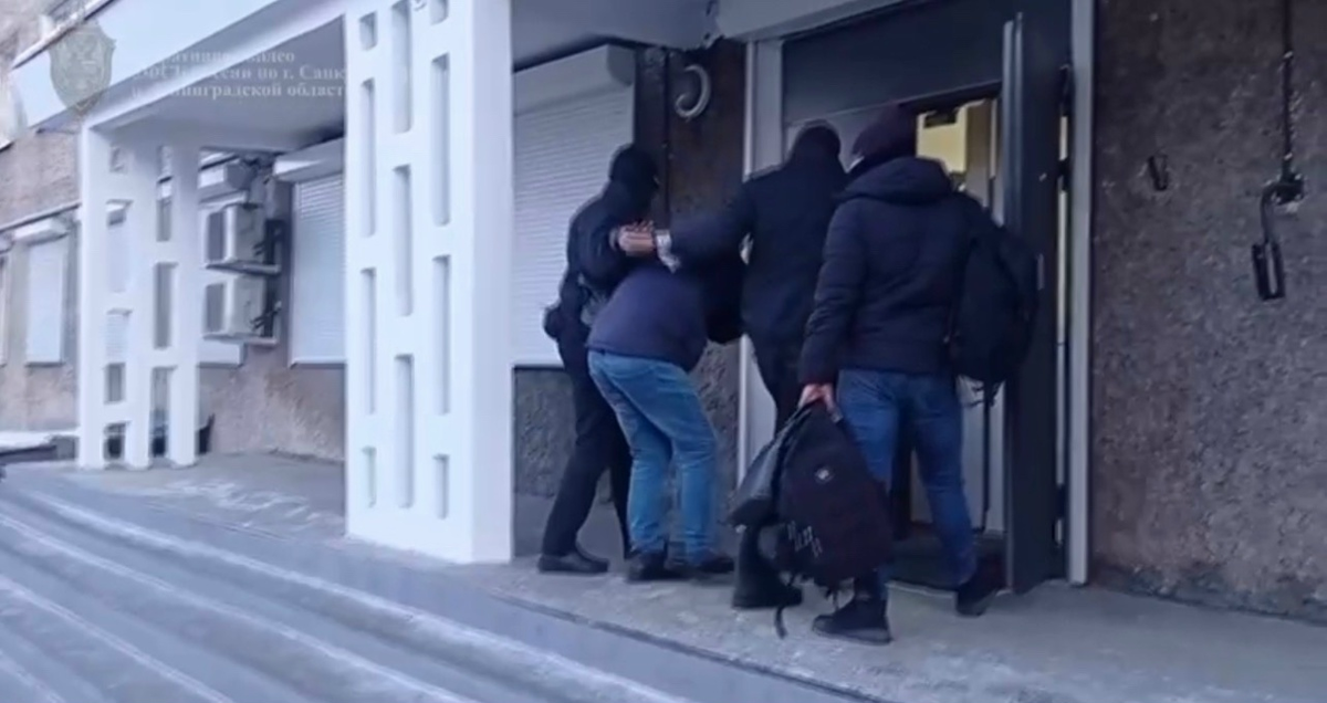 Стоп-кадр из видео пресс-службы УФСБ России по Санкт-Петербургу и Ленинградской области