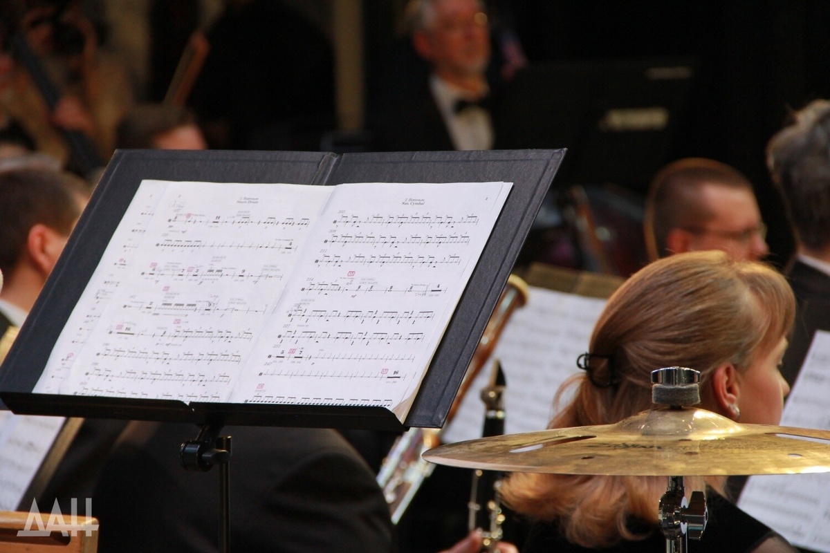    Фото: Донецкое агентство новостей