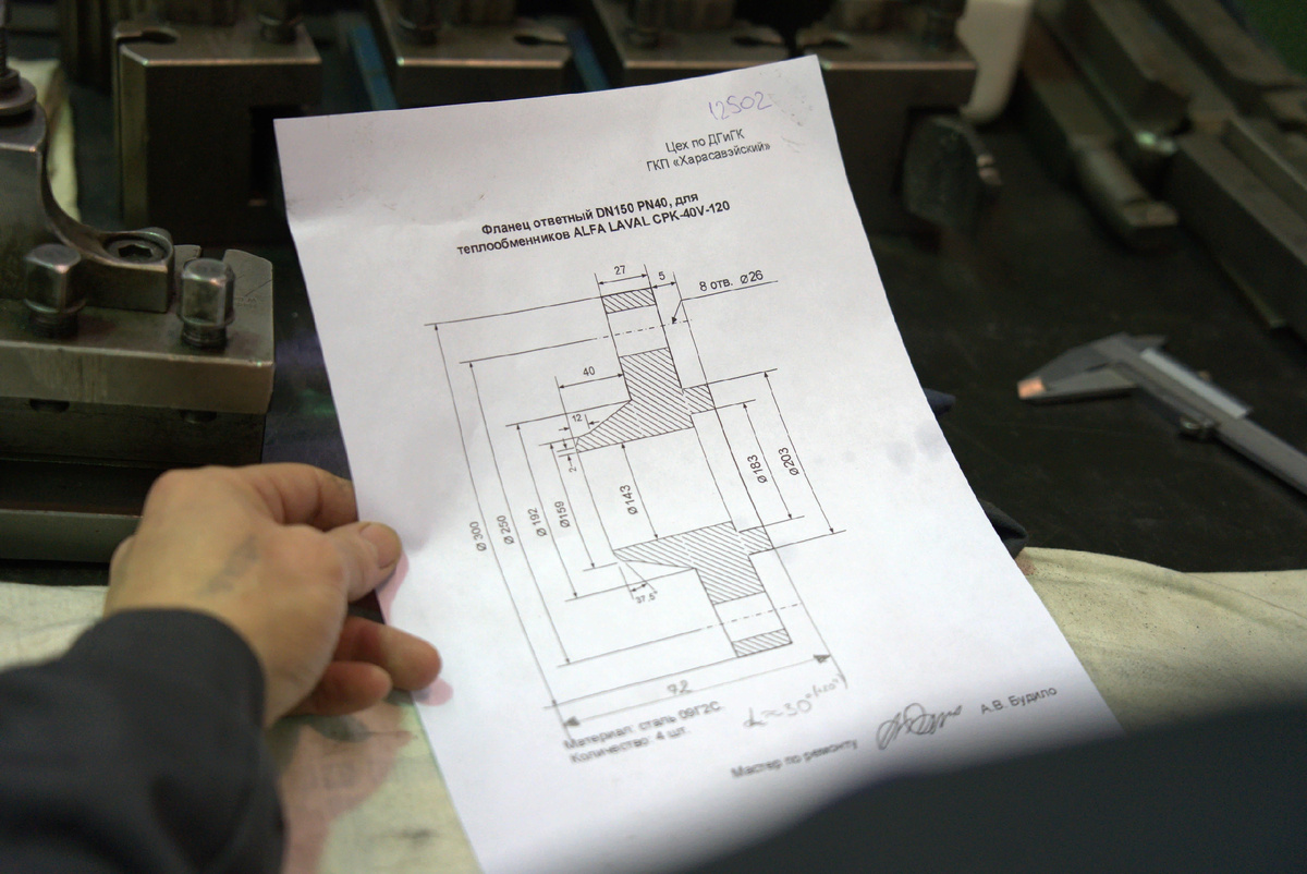 Срочный заказ от Надымского НГДУ