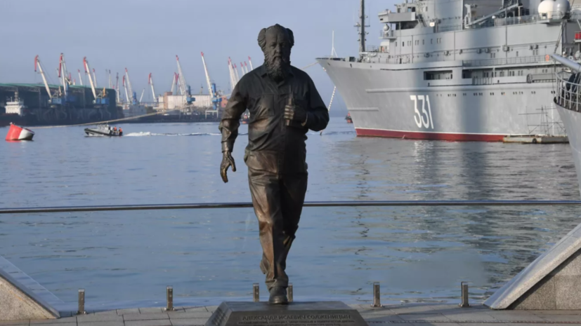   РИА Новости