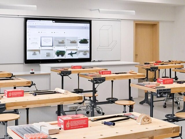    Фото: пресс-служба мэра и правительства Москвы/Максим Мишин