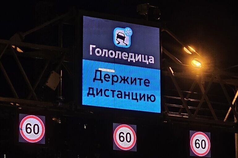    Мобильный репортер /АГН «Москва»