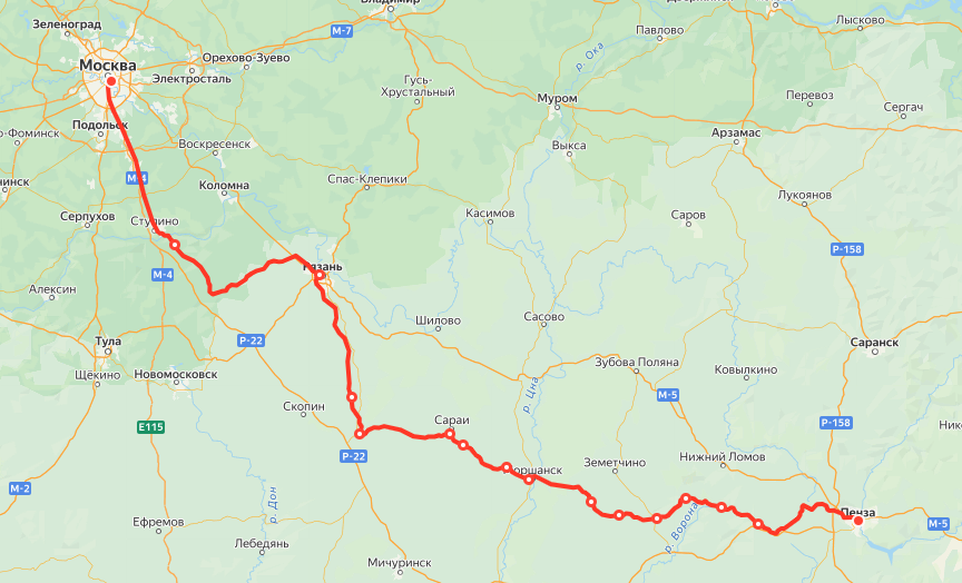 Яндекс.расписание