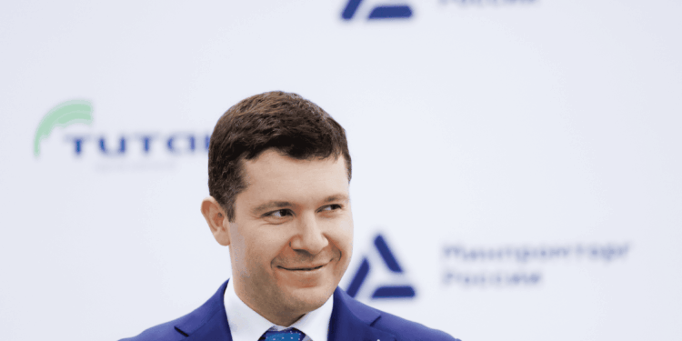    пресс-служба Минпромторга