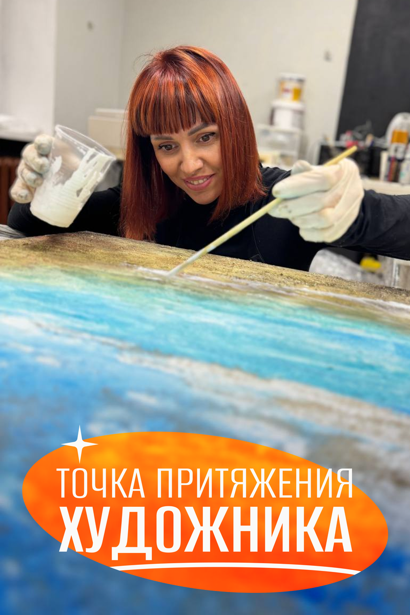 Картина в намерением своими руками