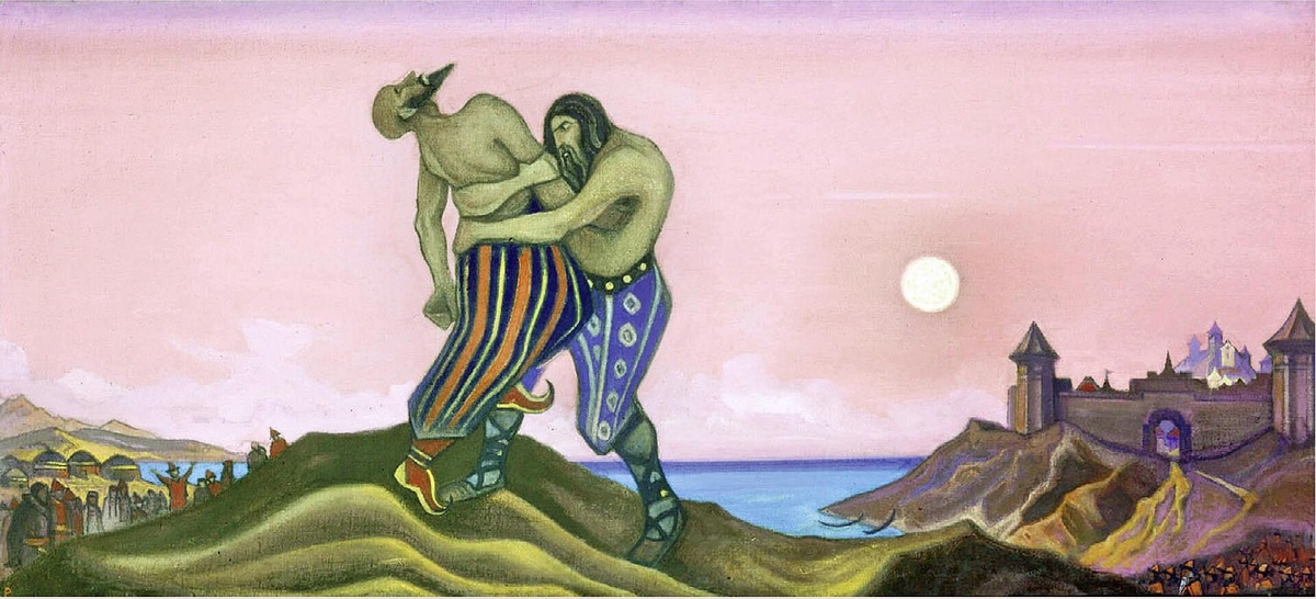 Николай Рерих "Единоборство Мстислава с Редедей".