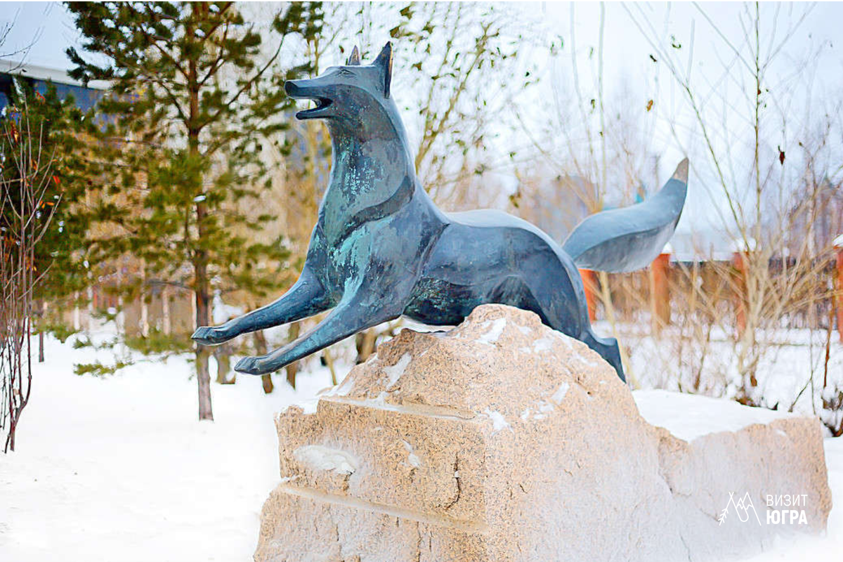 Фото: сайт visitugra.ru