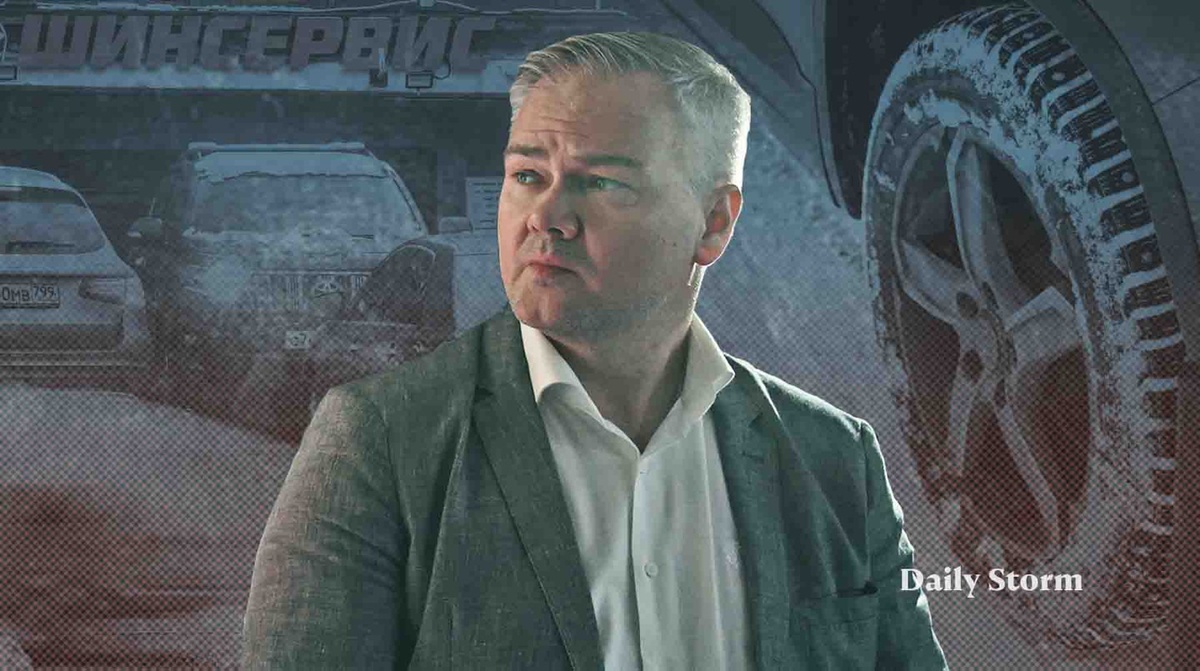    Коллаж: Daily Storm