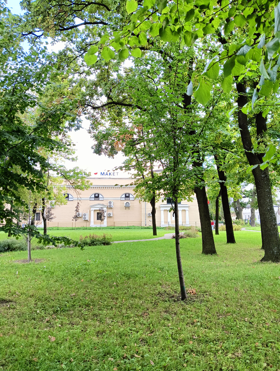 Здание музея