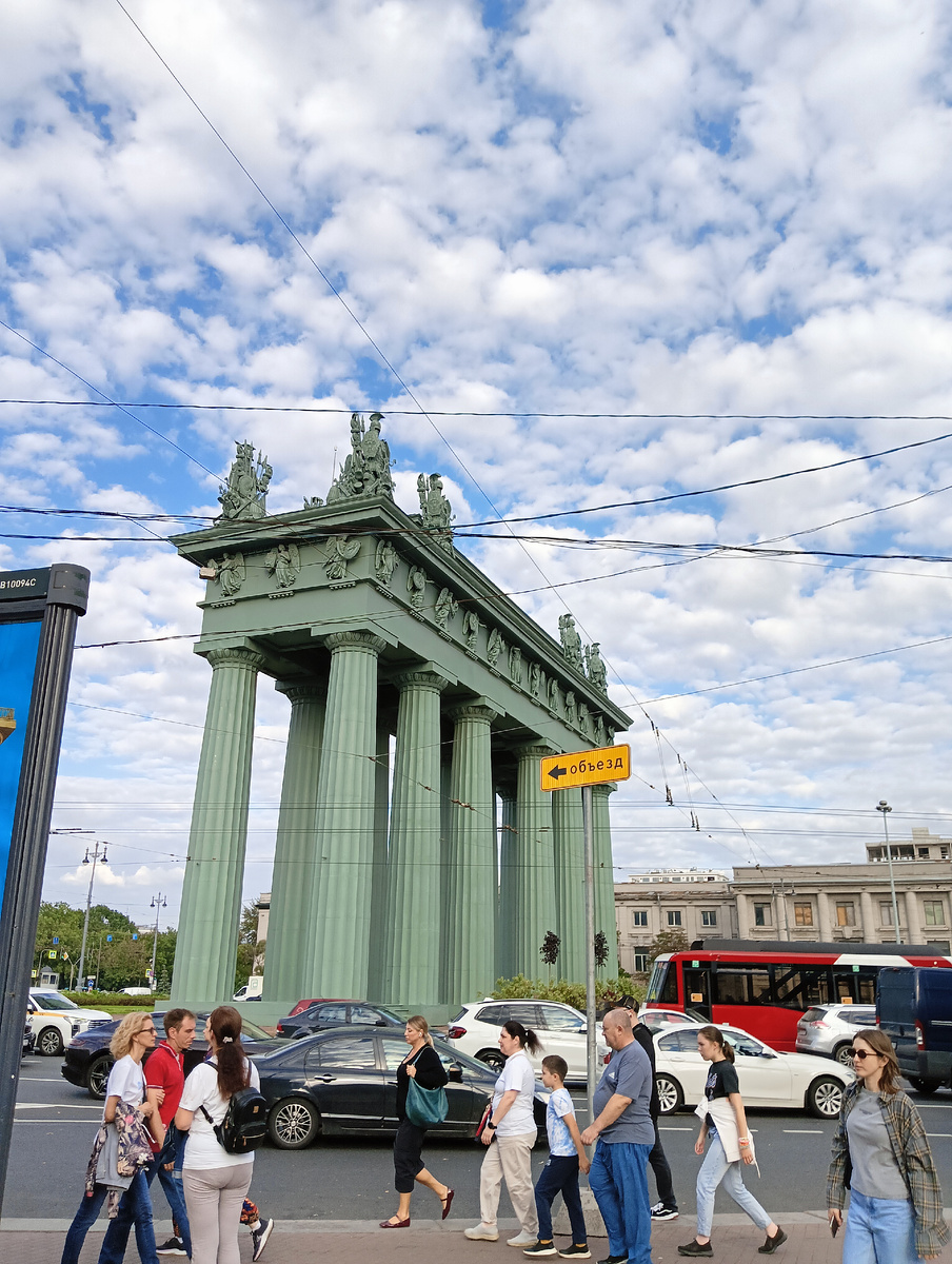 Московские триумфальные ворота