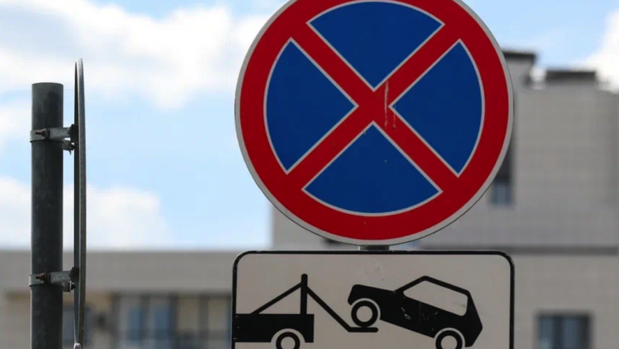    Фото: KazanFirst